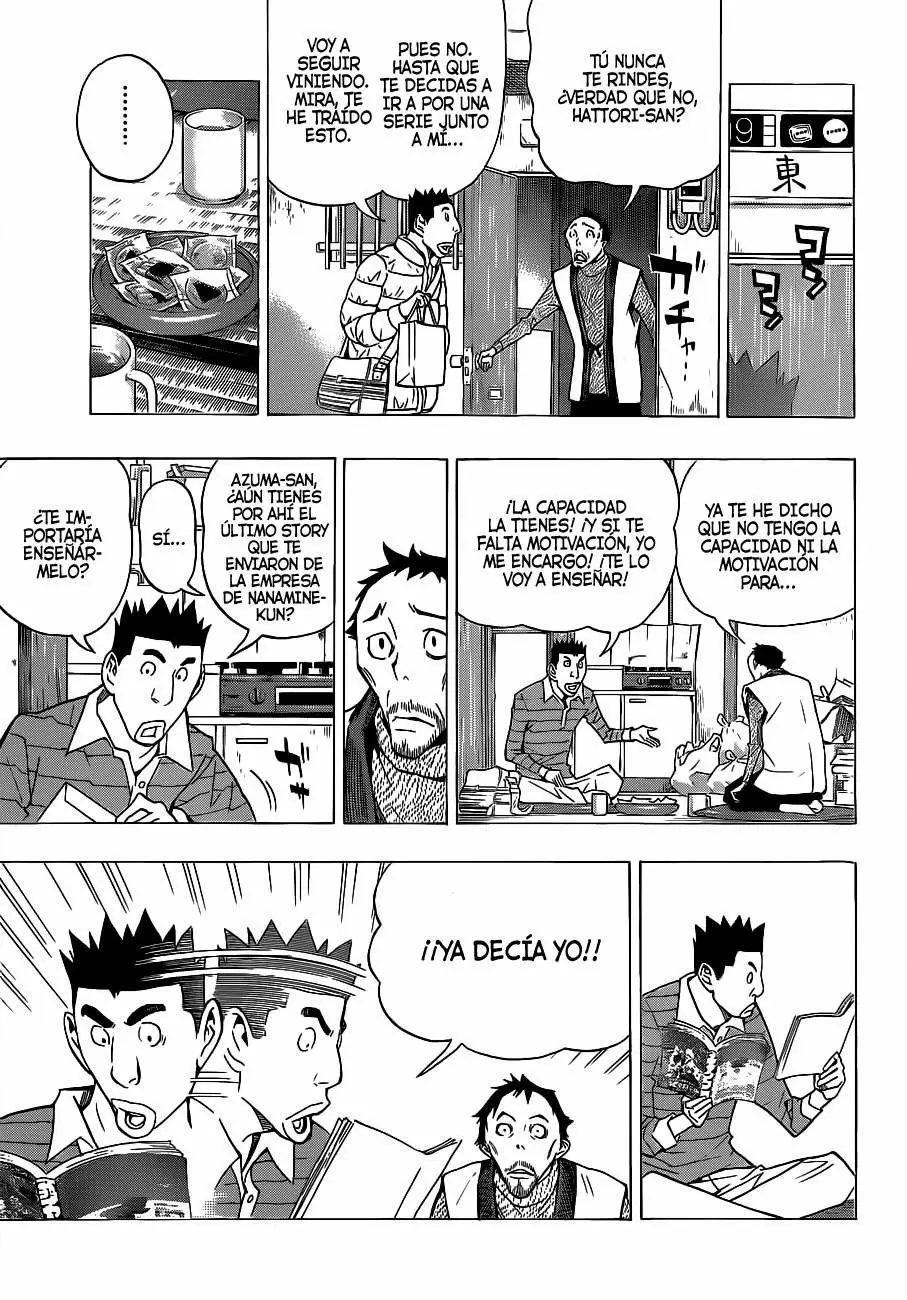 Bakuman capítulo 149, página 3