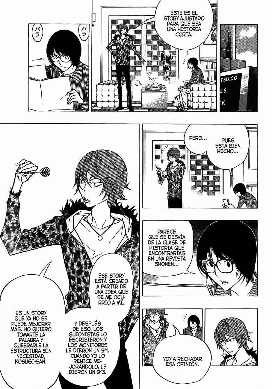 Bakuman capítulo 149, página 5