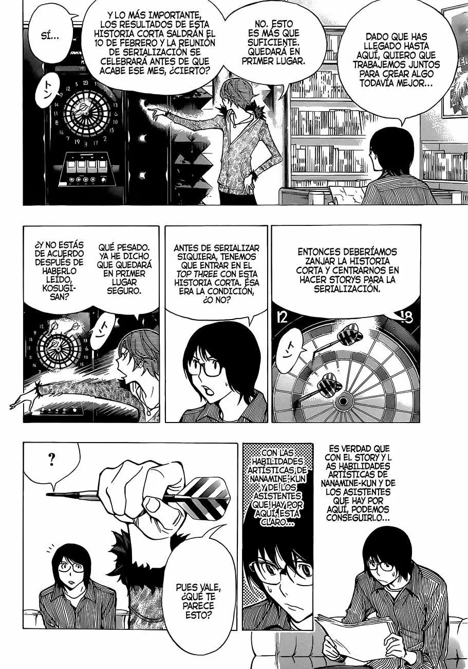 Bakuman capítulo 149, página 6