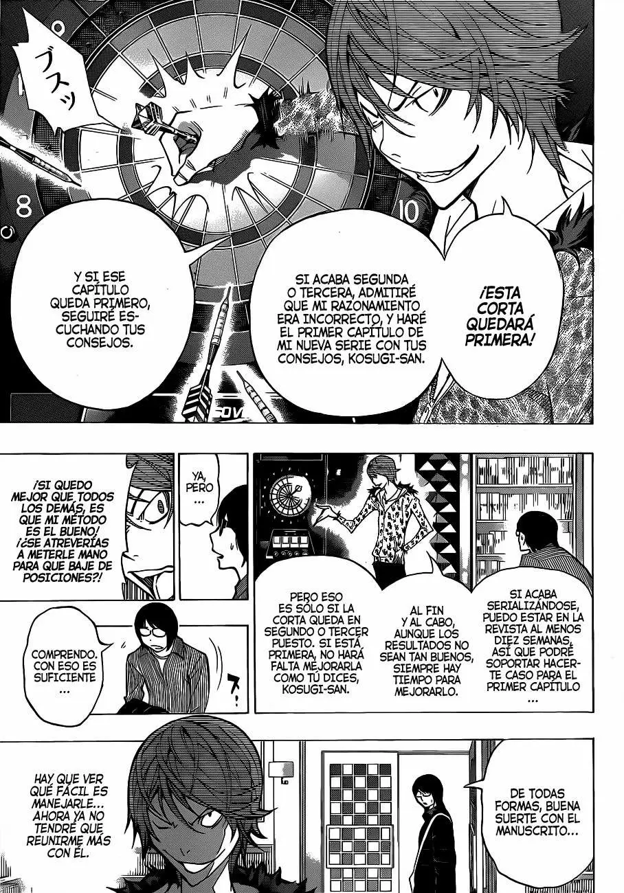 Bakuman capítulo 149, página 7