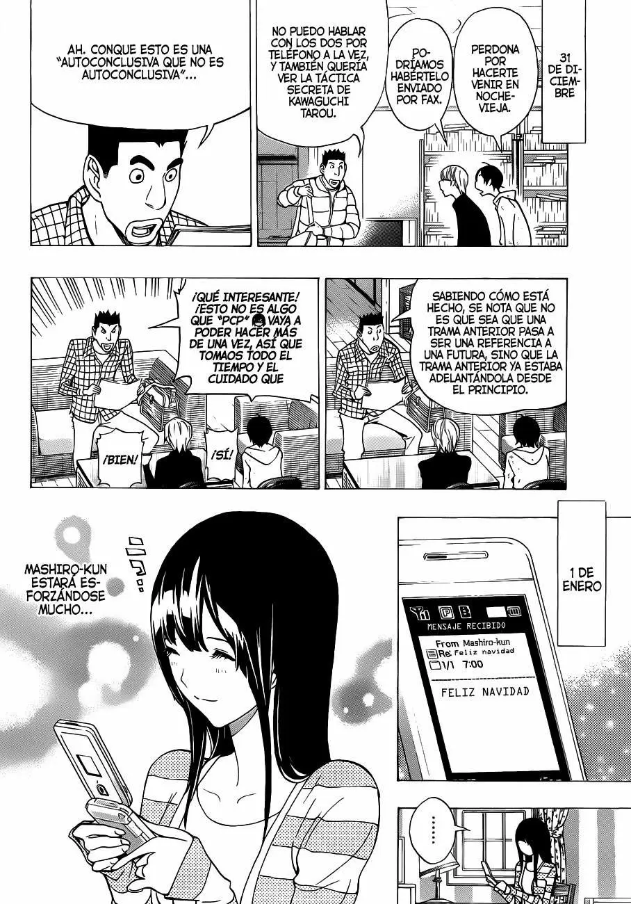 Bakuman capítulo 149, página 10