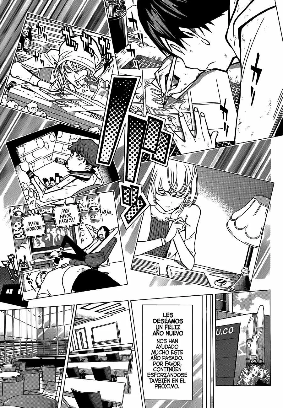 Bakuman capítulo 149, página 11
