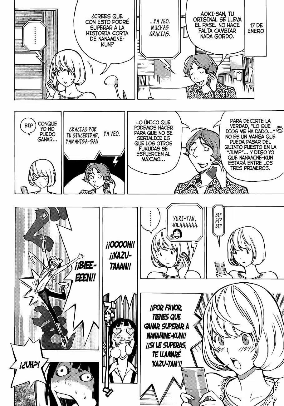 Bakuman capítulo 149, página 12