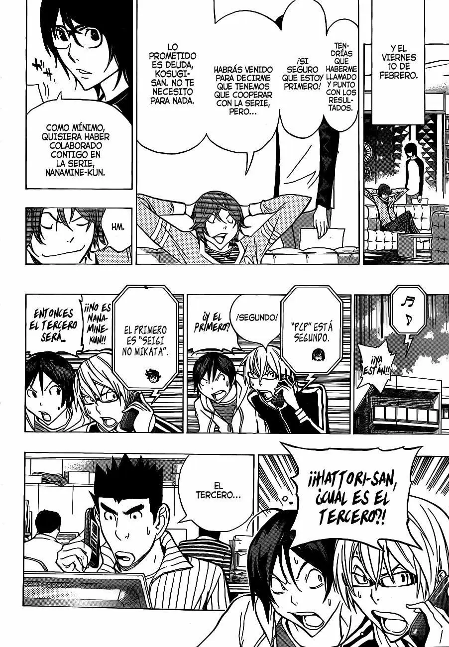 Bakuman capítulo 149, página 14