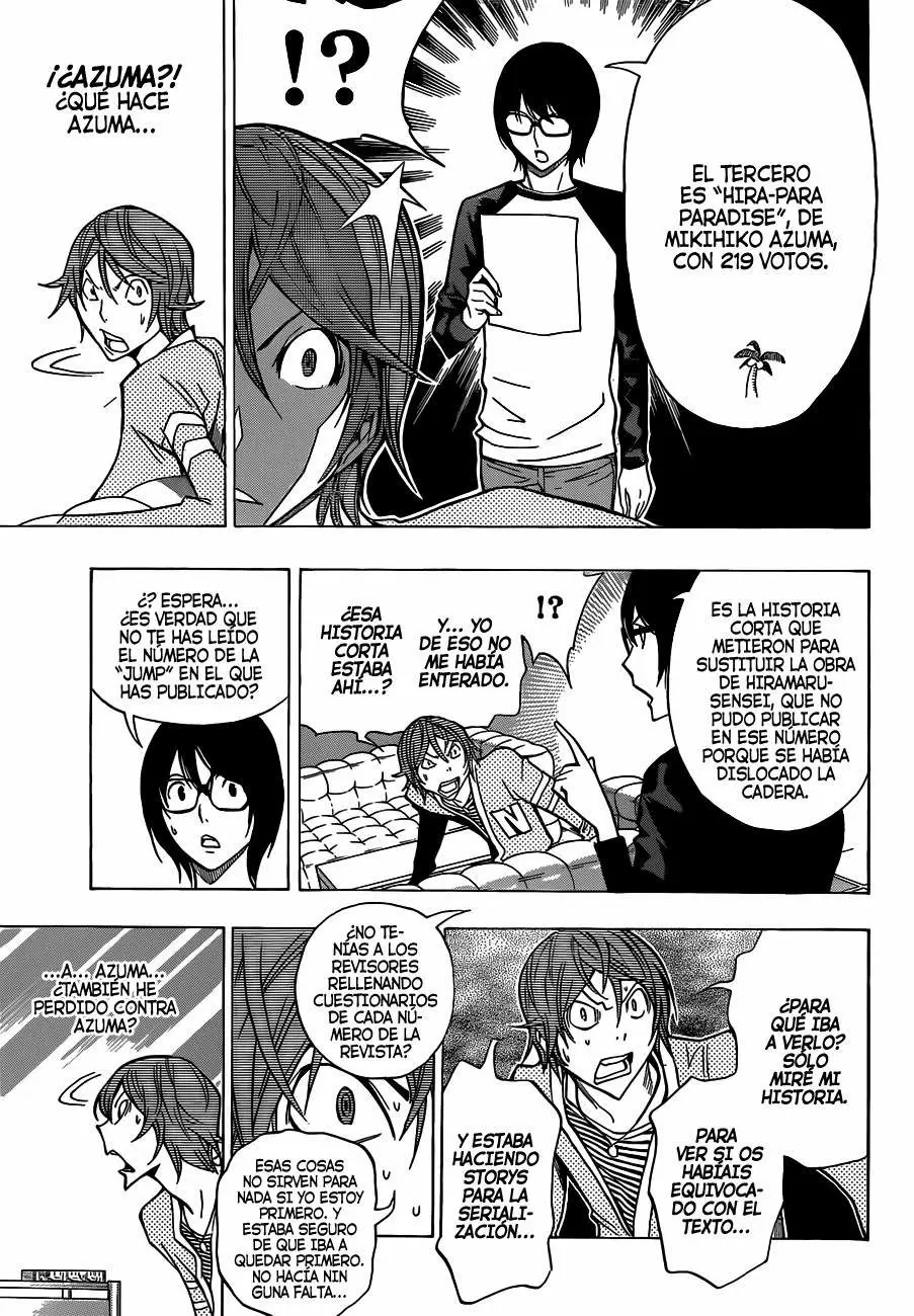 Bakuman capítulo 149, página 15