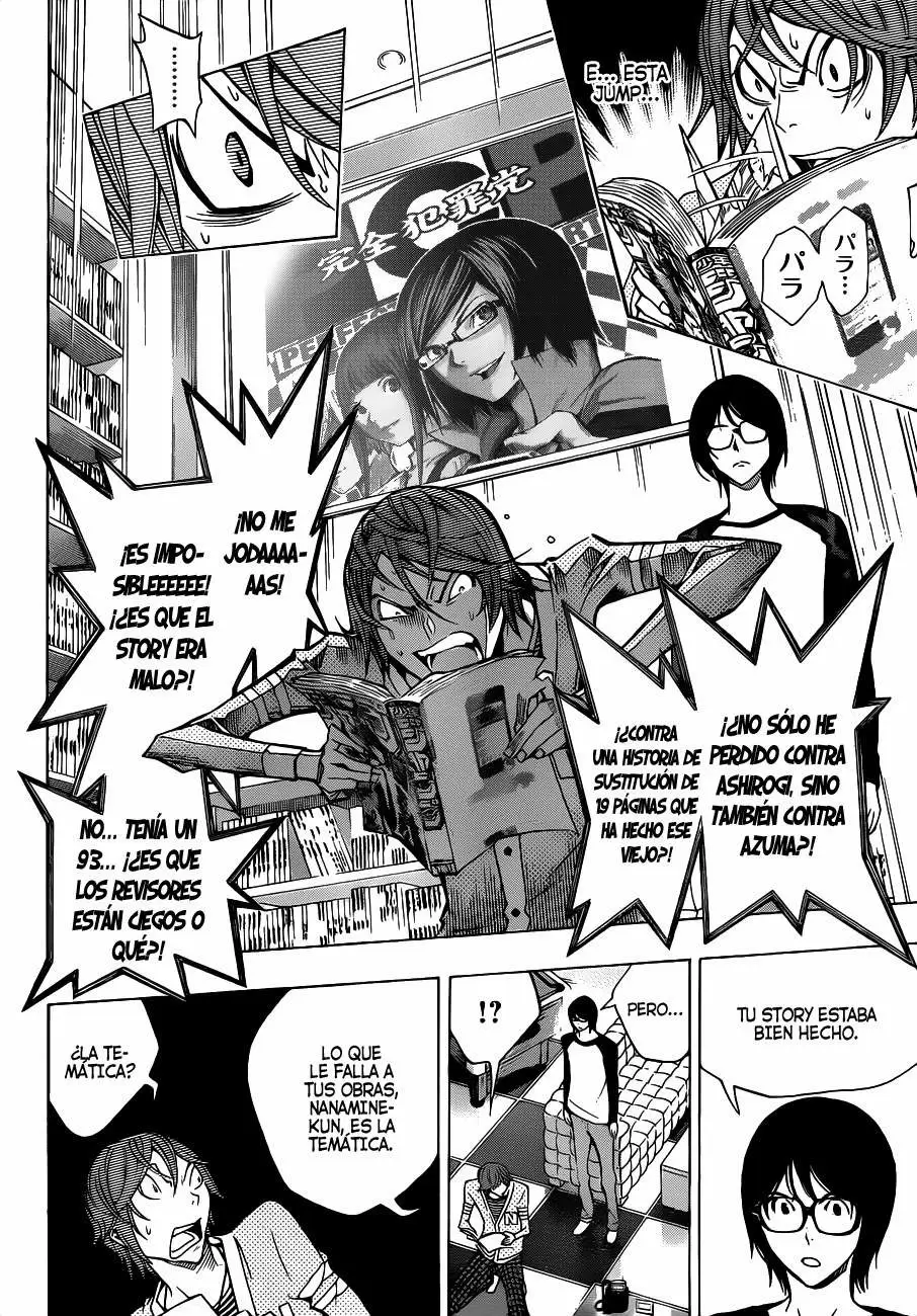 Bakuman capítulo 149, página 16