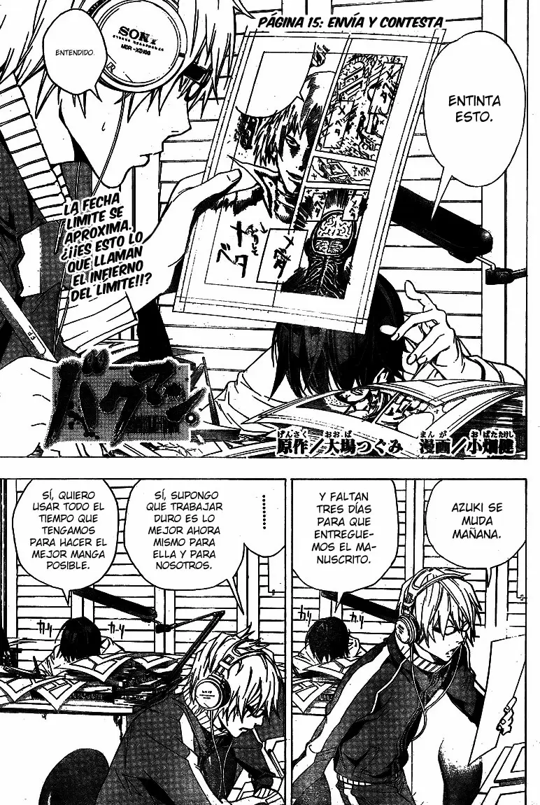 Bakuman capítulo 15, página 1