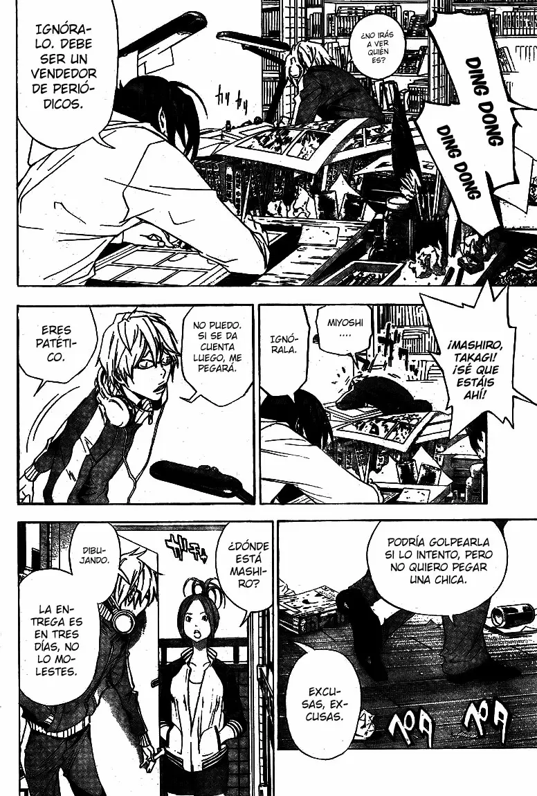 Bakuman capítulo 15, página 2