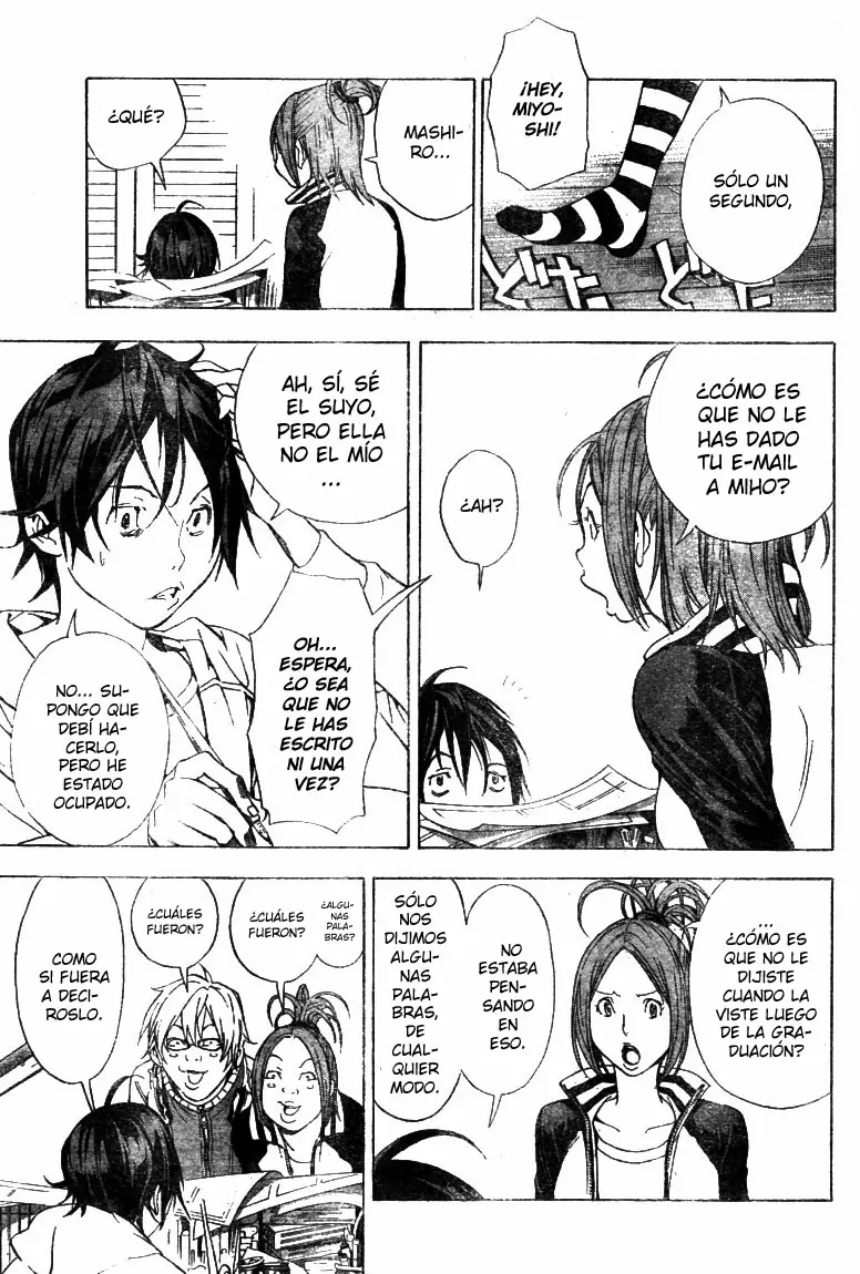 Bakuman capítulo 15, página 3