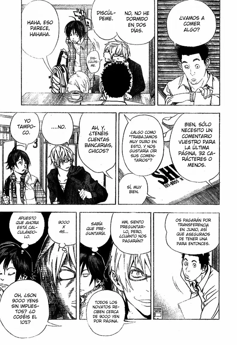 Bakuman capítulo 15, página 7