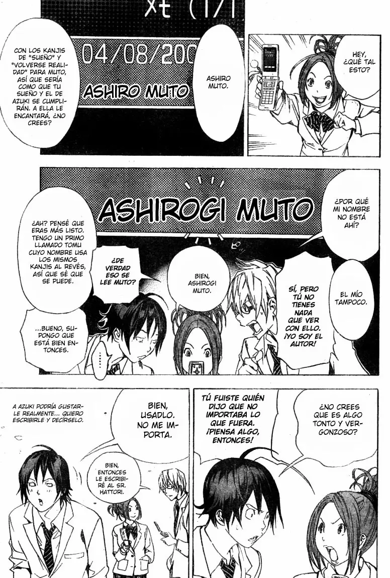 Bakuman capítulo 15, página 15