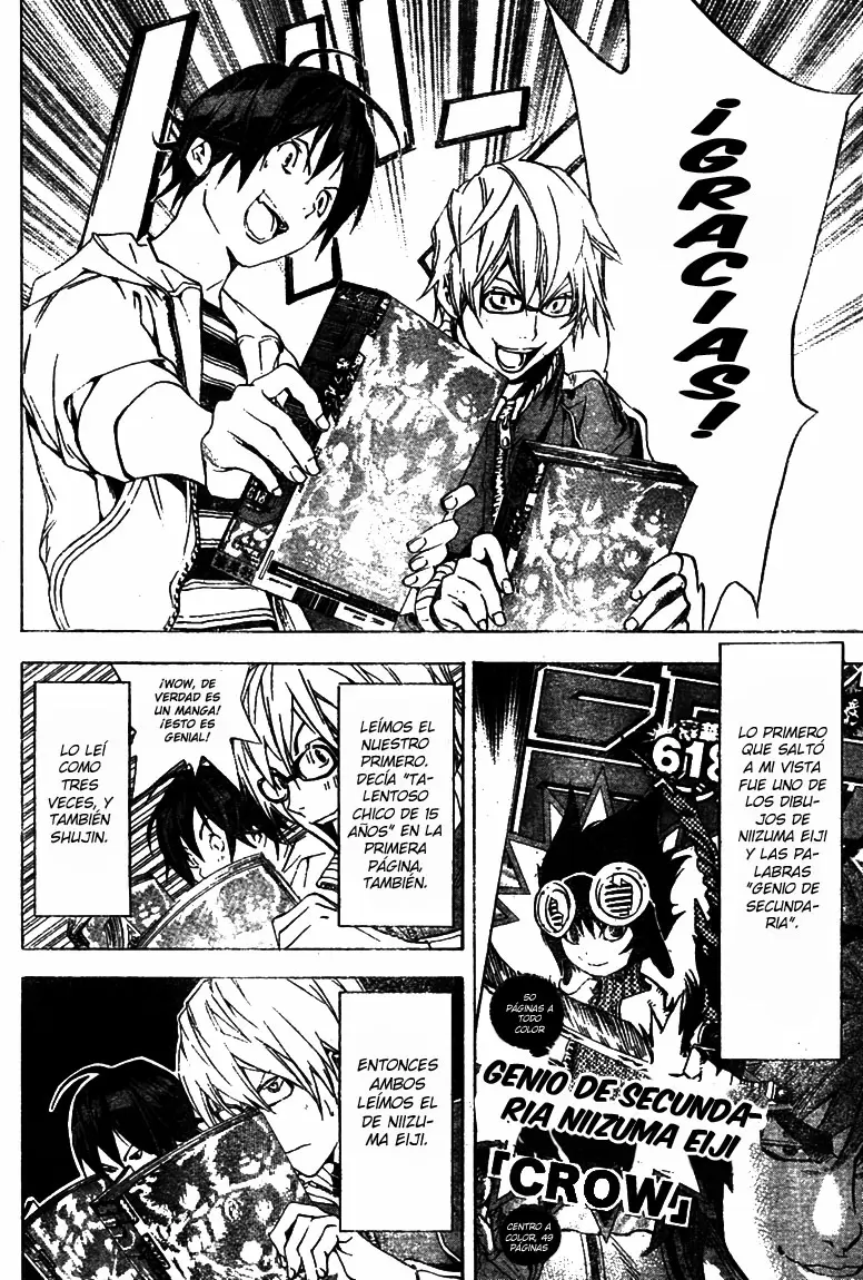 Bakuman capítulo 15, página 18