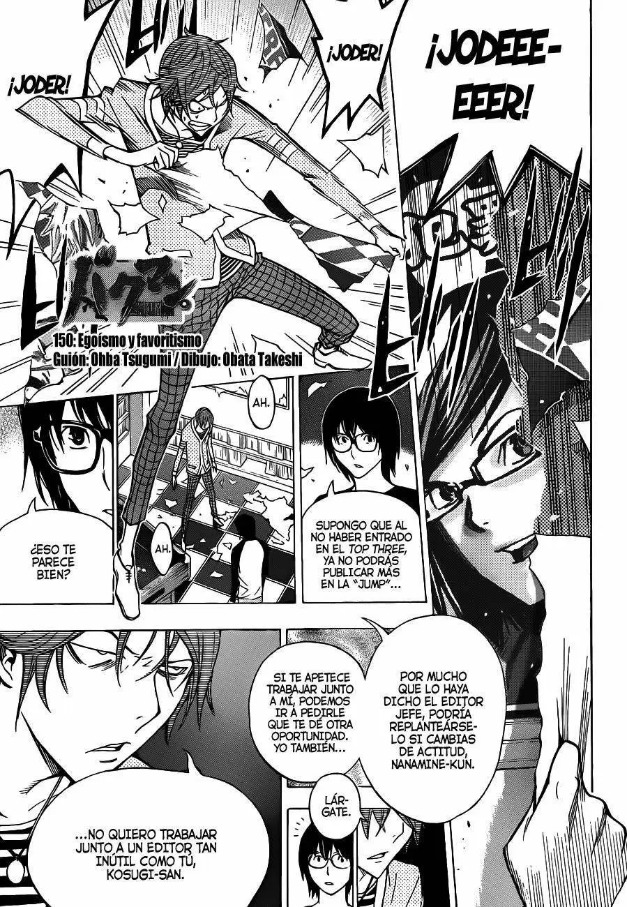 Bakuman capítulo 150, página 1