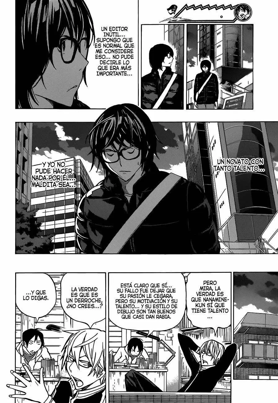 Bakuman capítulo 150, página 2