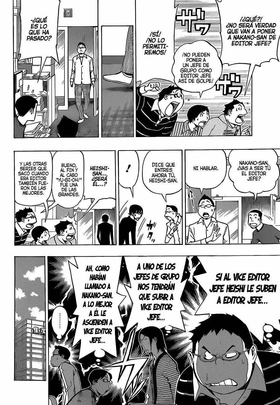 Bakuman capítulo 150, página 8