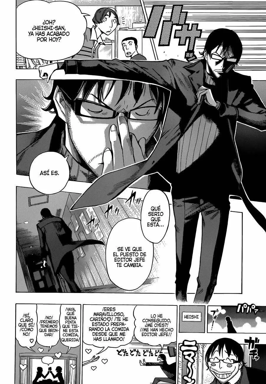 Bakuman capítulo 150, página 10