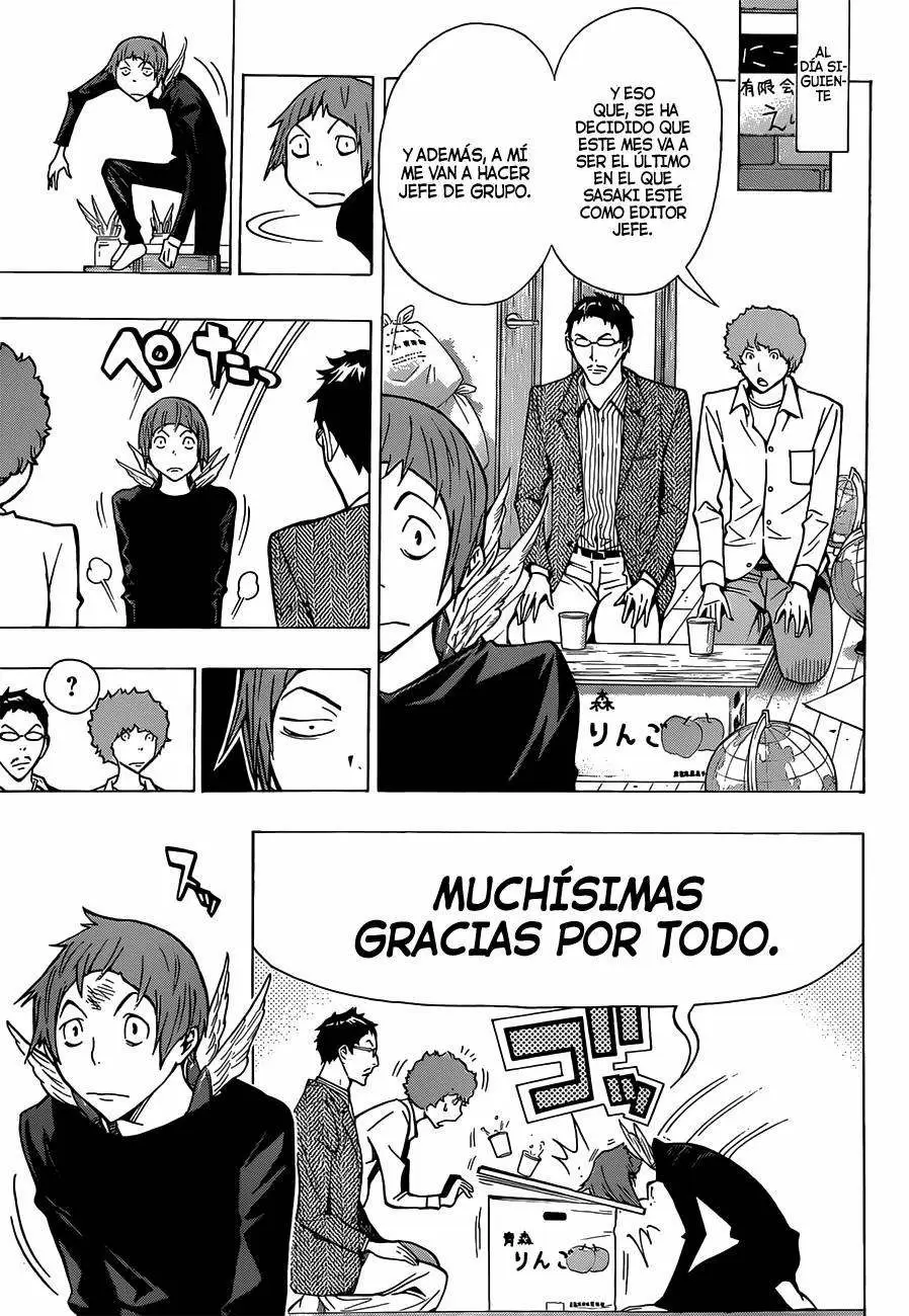 Bakuman capítulo 150, página 11