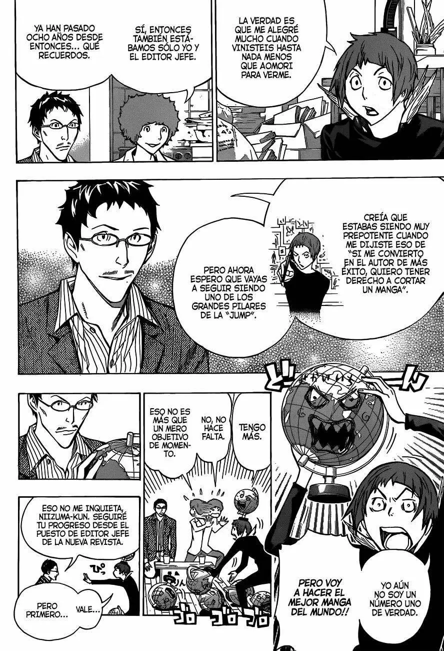 Bakuman capítulo 150, página 12