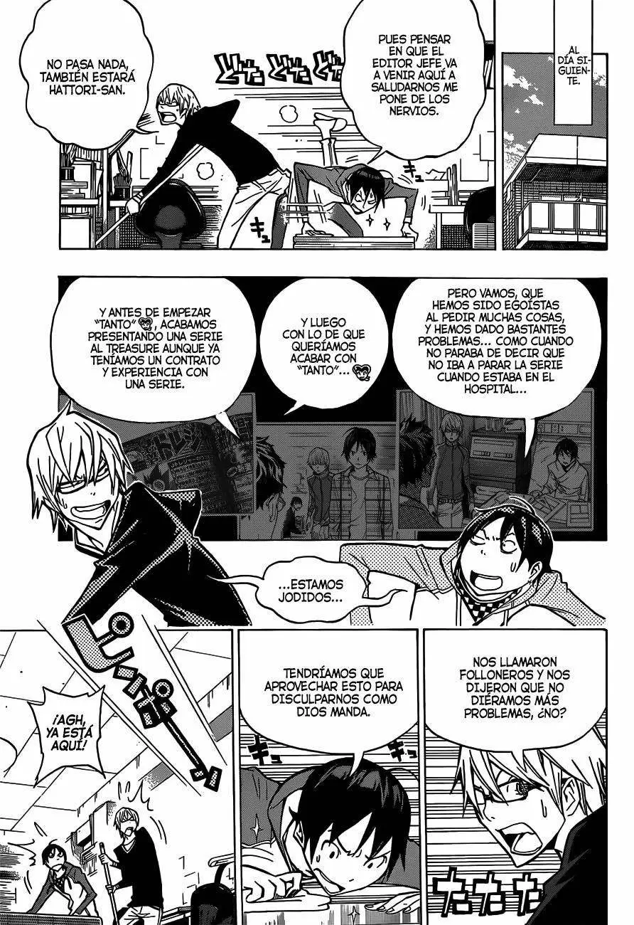 Bakuman capítulo 150, página 13
