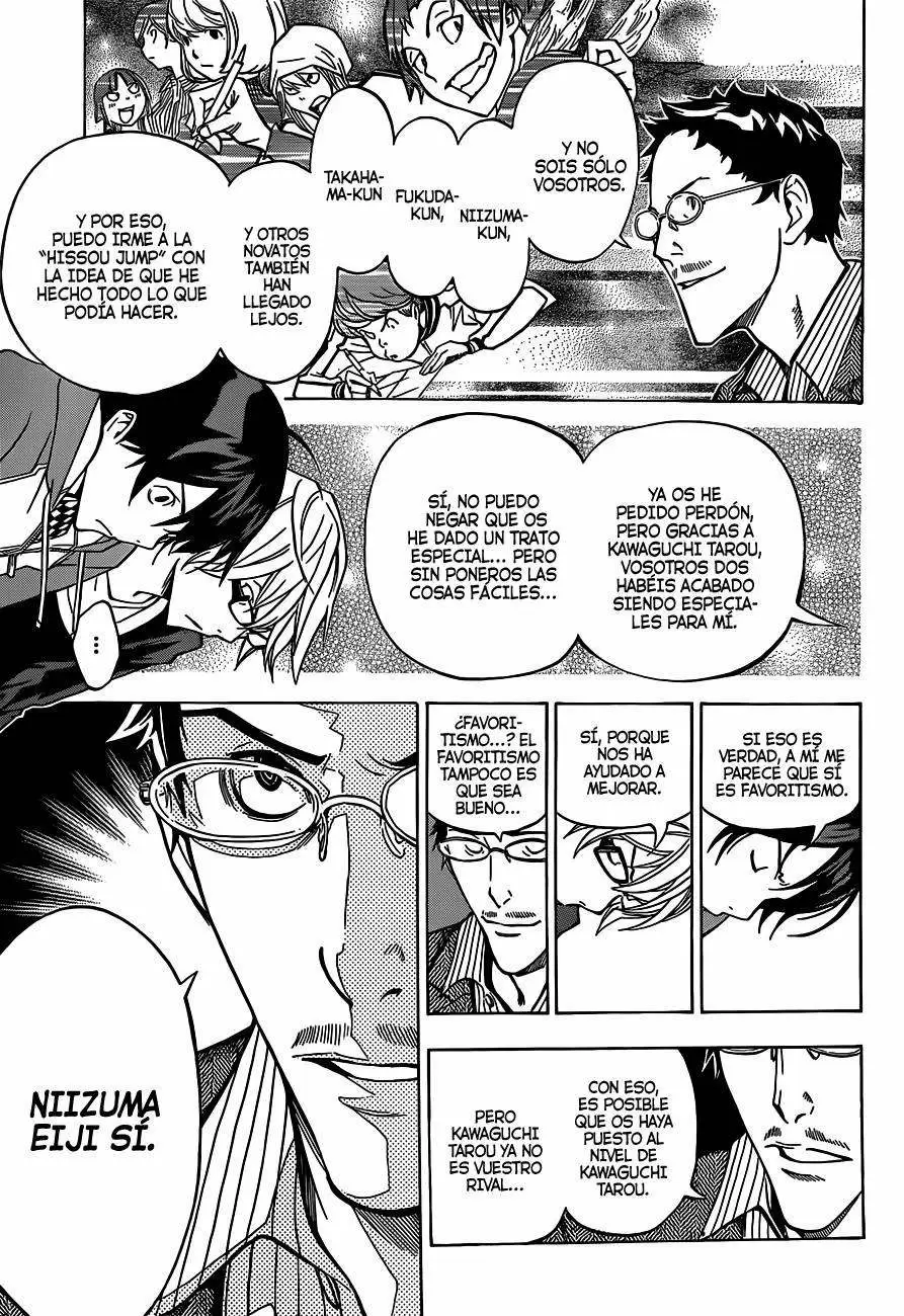Bakuman capítulo 150, página 17