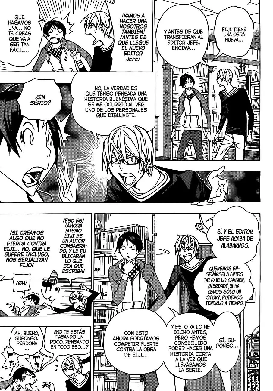 Bakuman capítulo 151, página 3