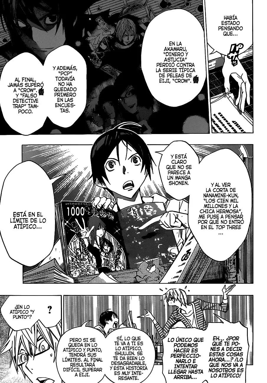 Bakuman capítulo 151, página 13