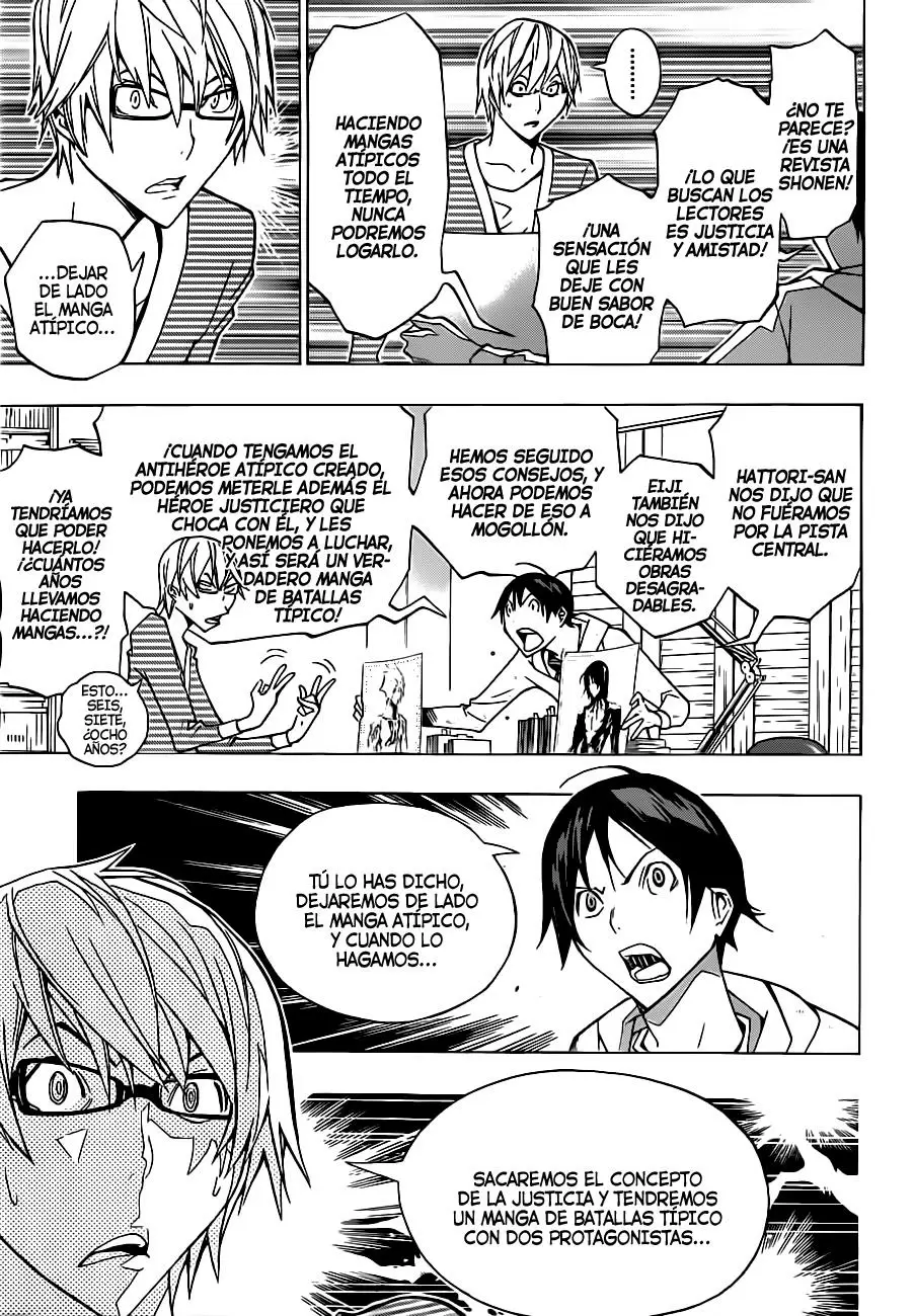 Bakuman capítulo 151, página 15