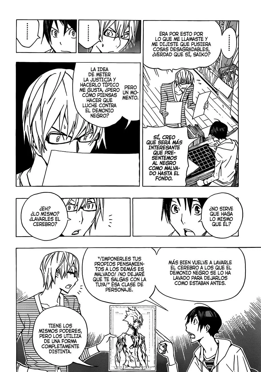 Bakuman capítulo 151, página 16