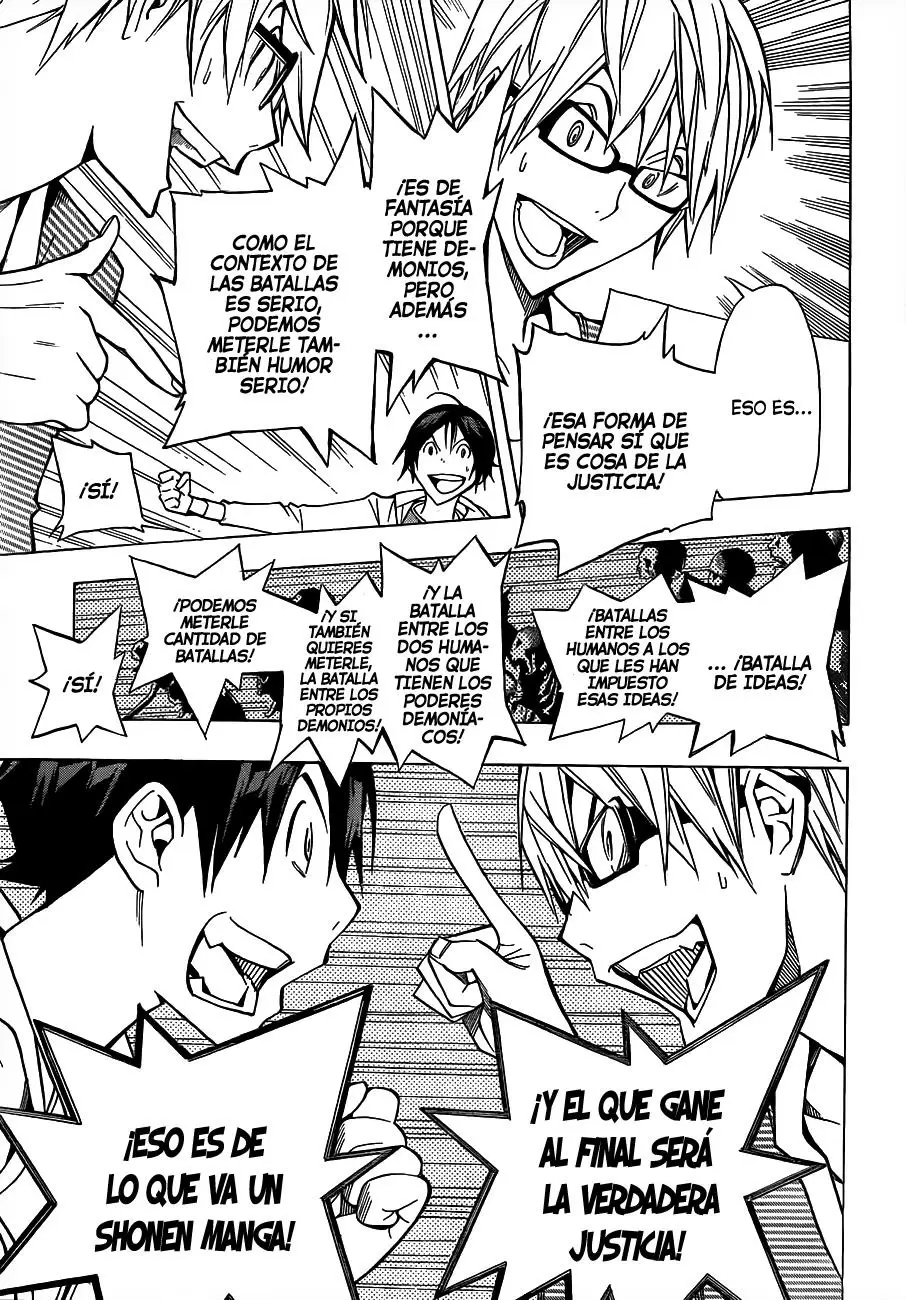Bakuman capítulo 151, página 17
