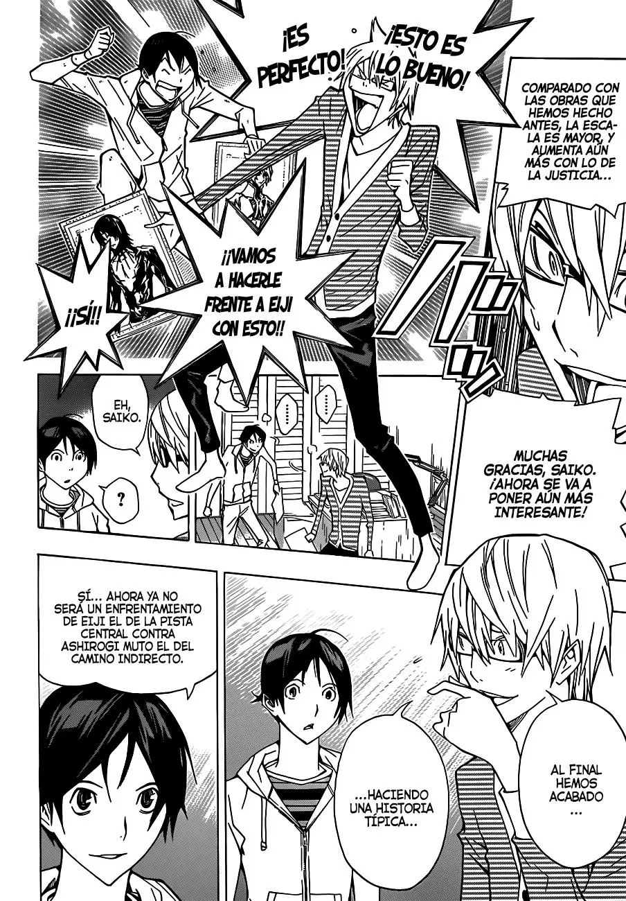 Bakuman capítulo 151, página 18