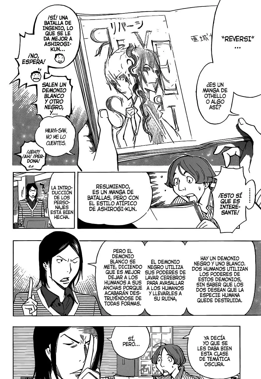 Bakuman capítulo 152, página 2