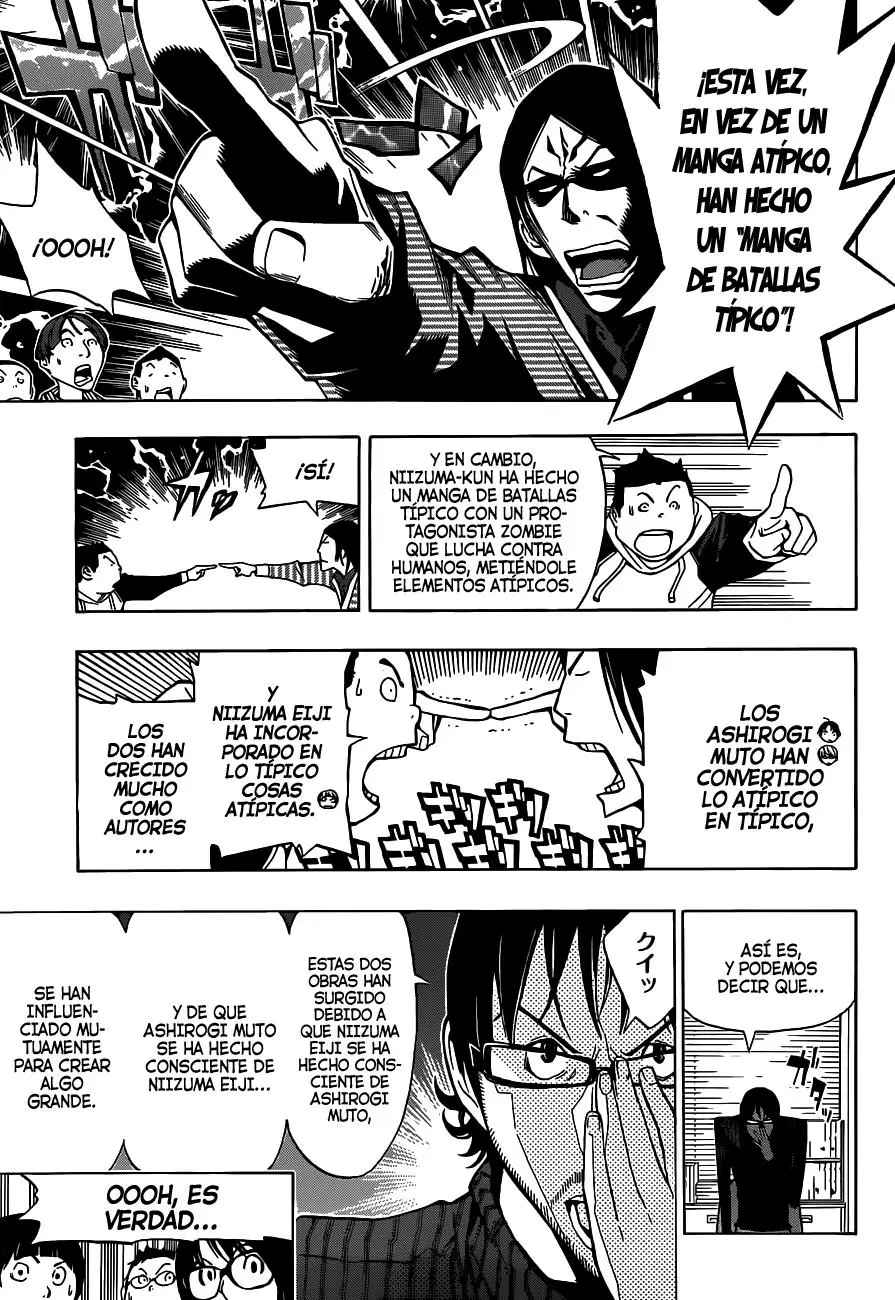 Bakuman capítulo 152, página 3