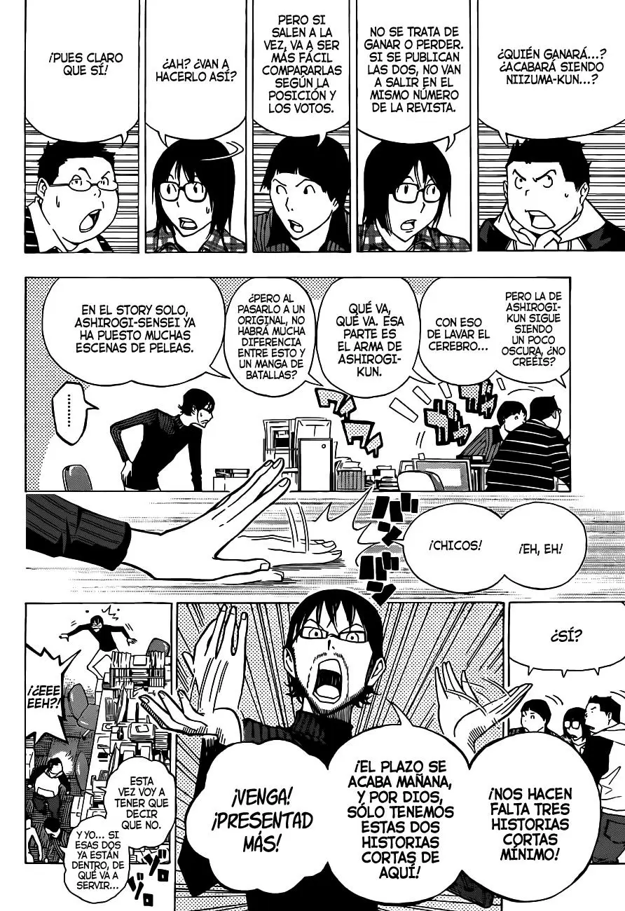 Bakuman capítulo 152, página 4