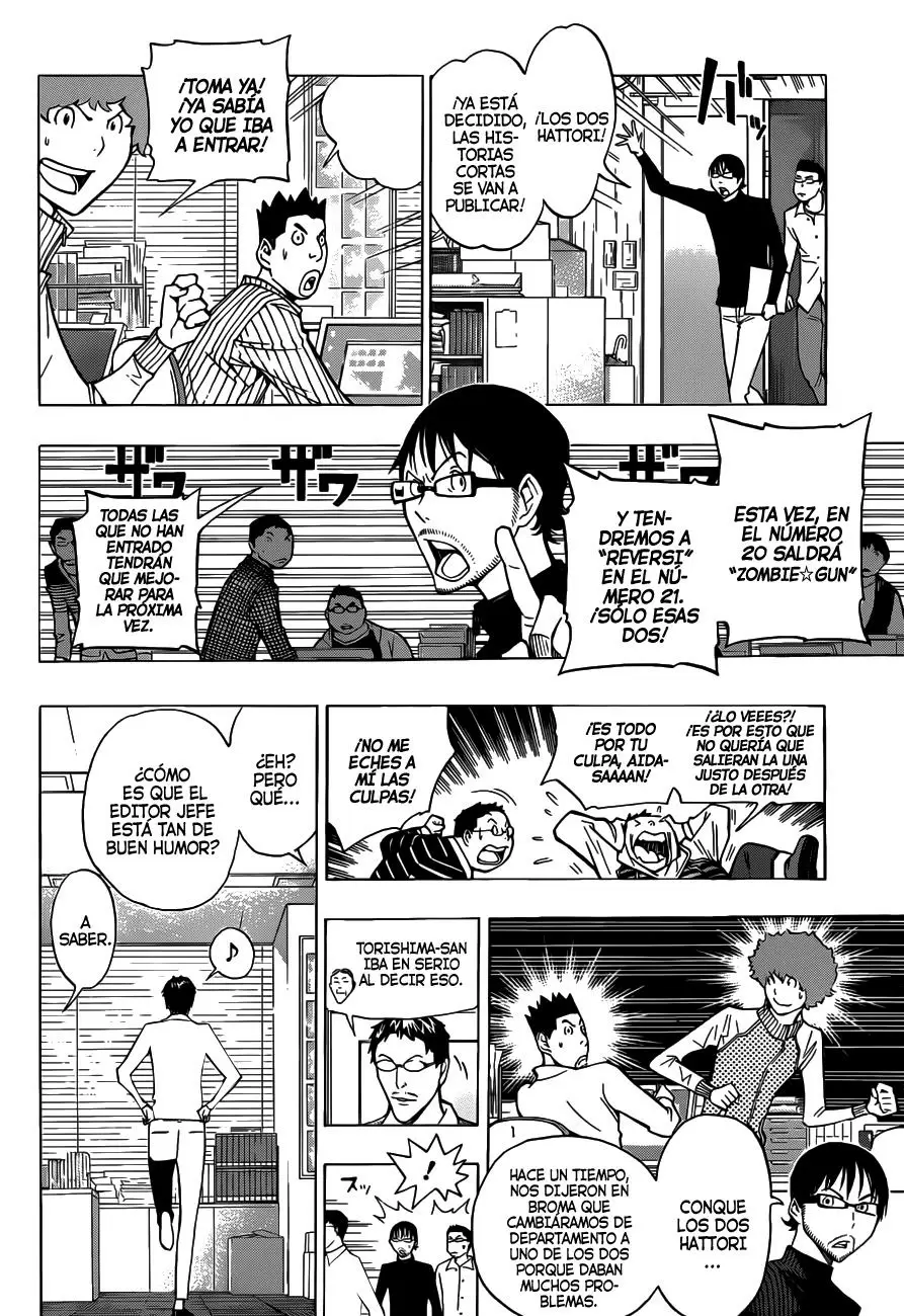 Bakuman capítulo 152, página 6