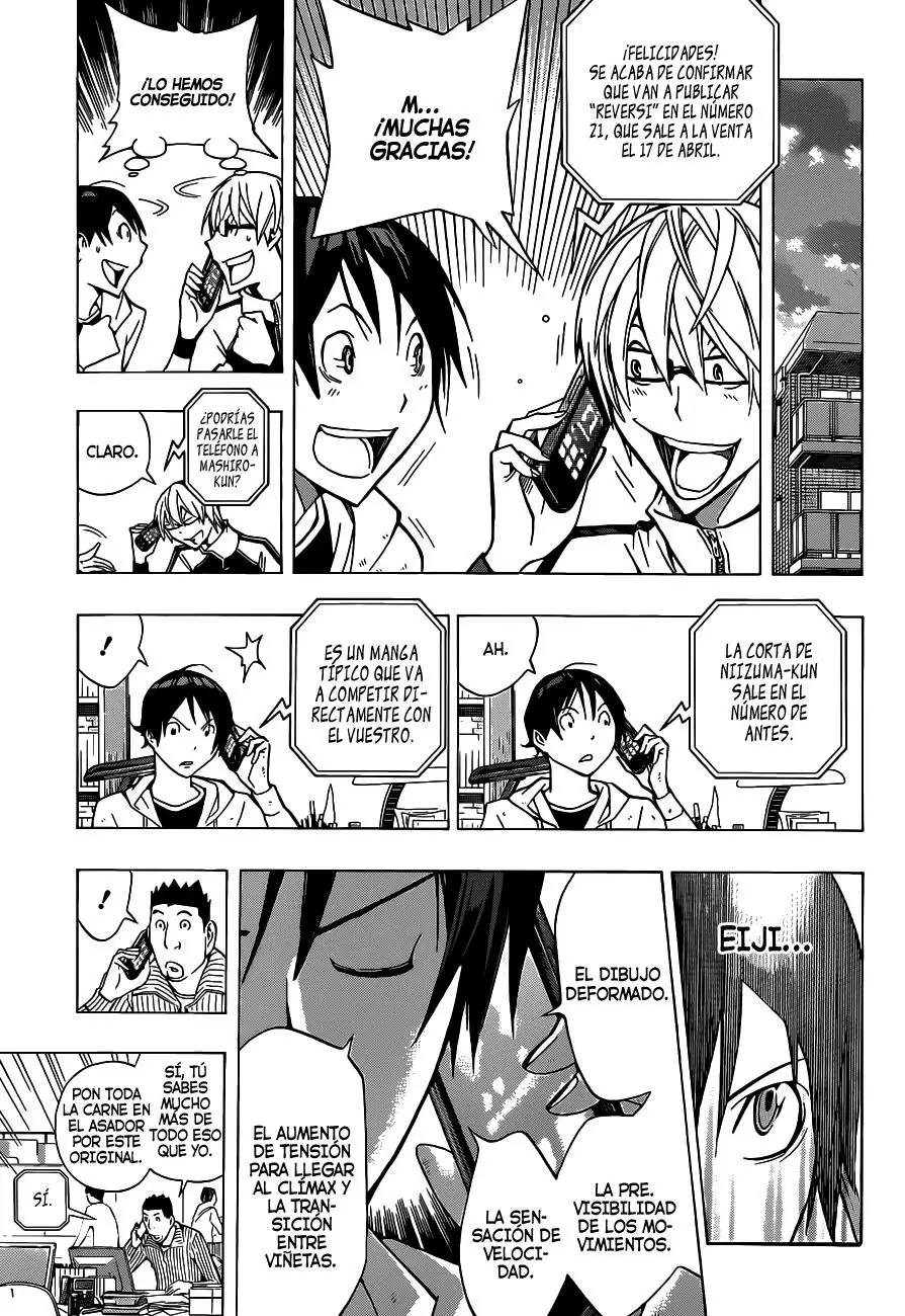 Bakuman capítulo 152, página 7