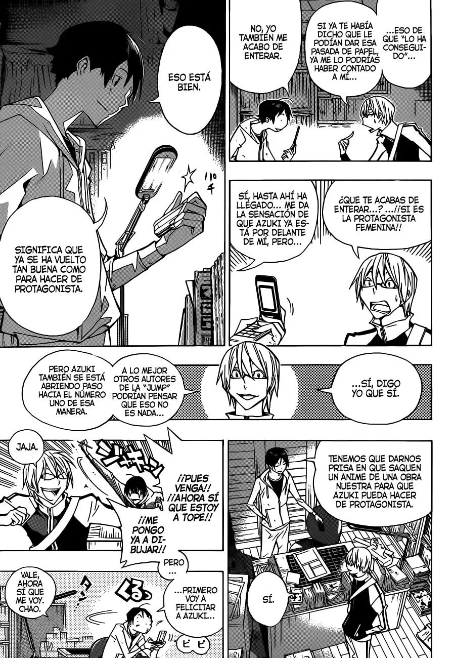 Bakuman capítulo 152, página 11