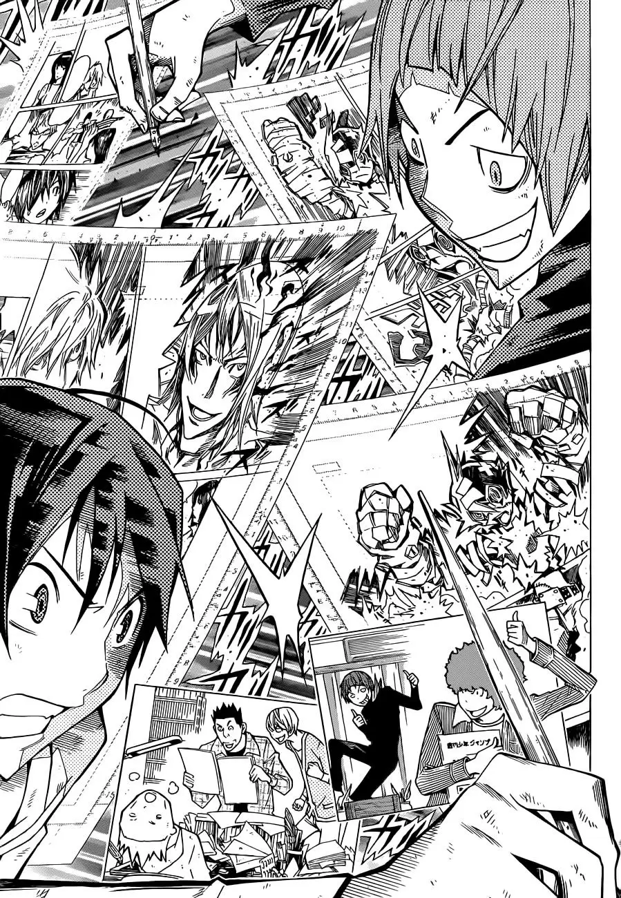 Bakuman capítulo 152, página 13