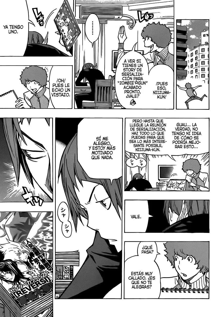 Bakuman capítulo 152, página 17