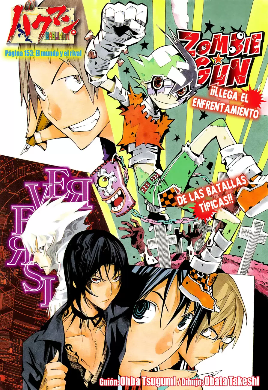 Bakuman capítulo 153, página 1