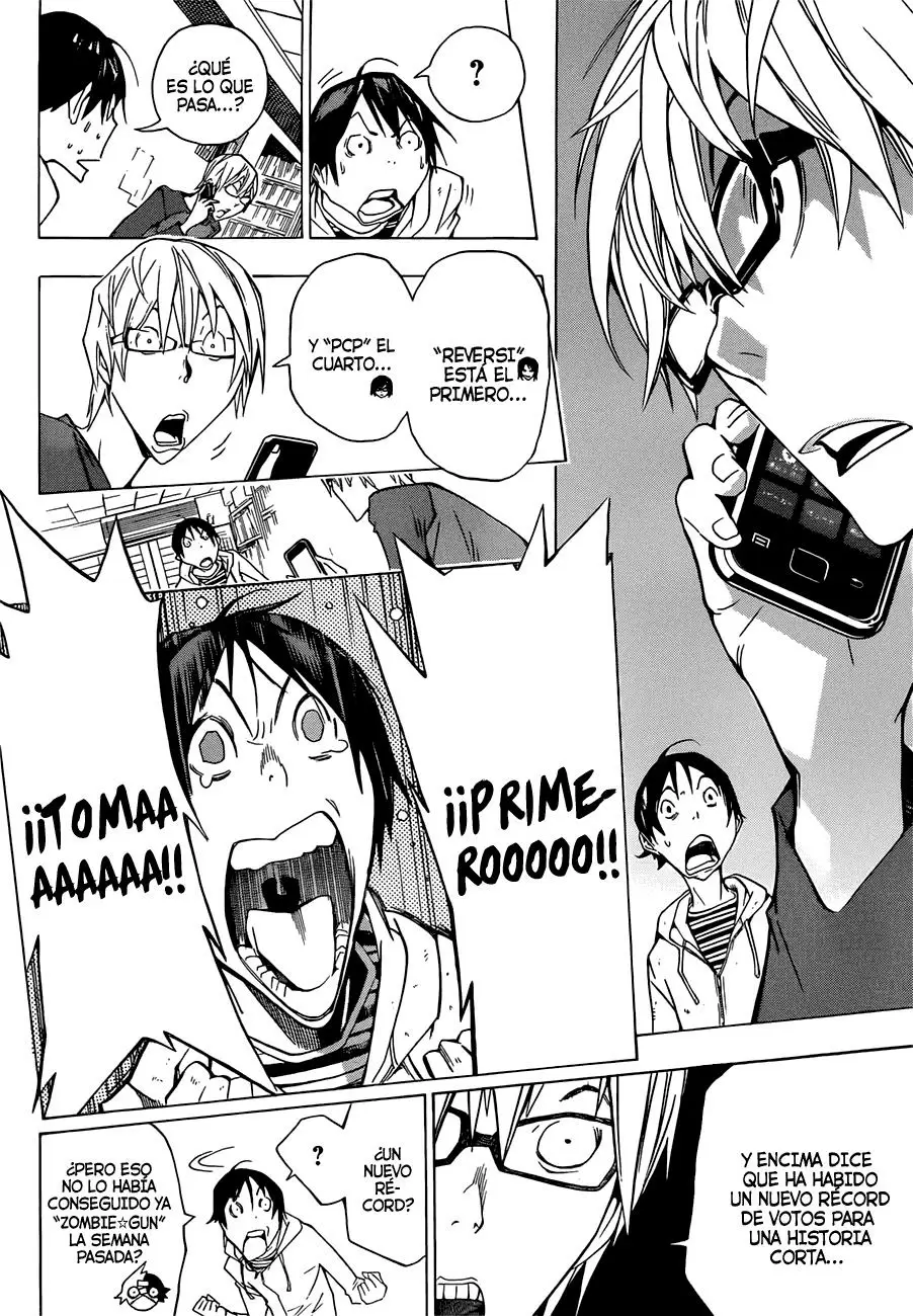 Bakuman capítulo 153, página 3