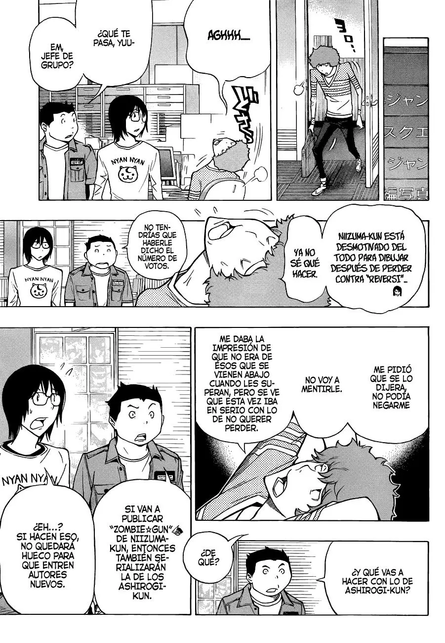 Bakuman capítulo 153, página 6