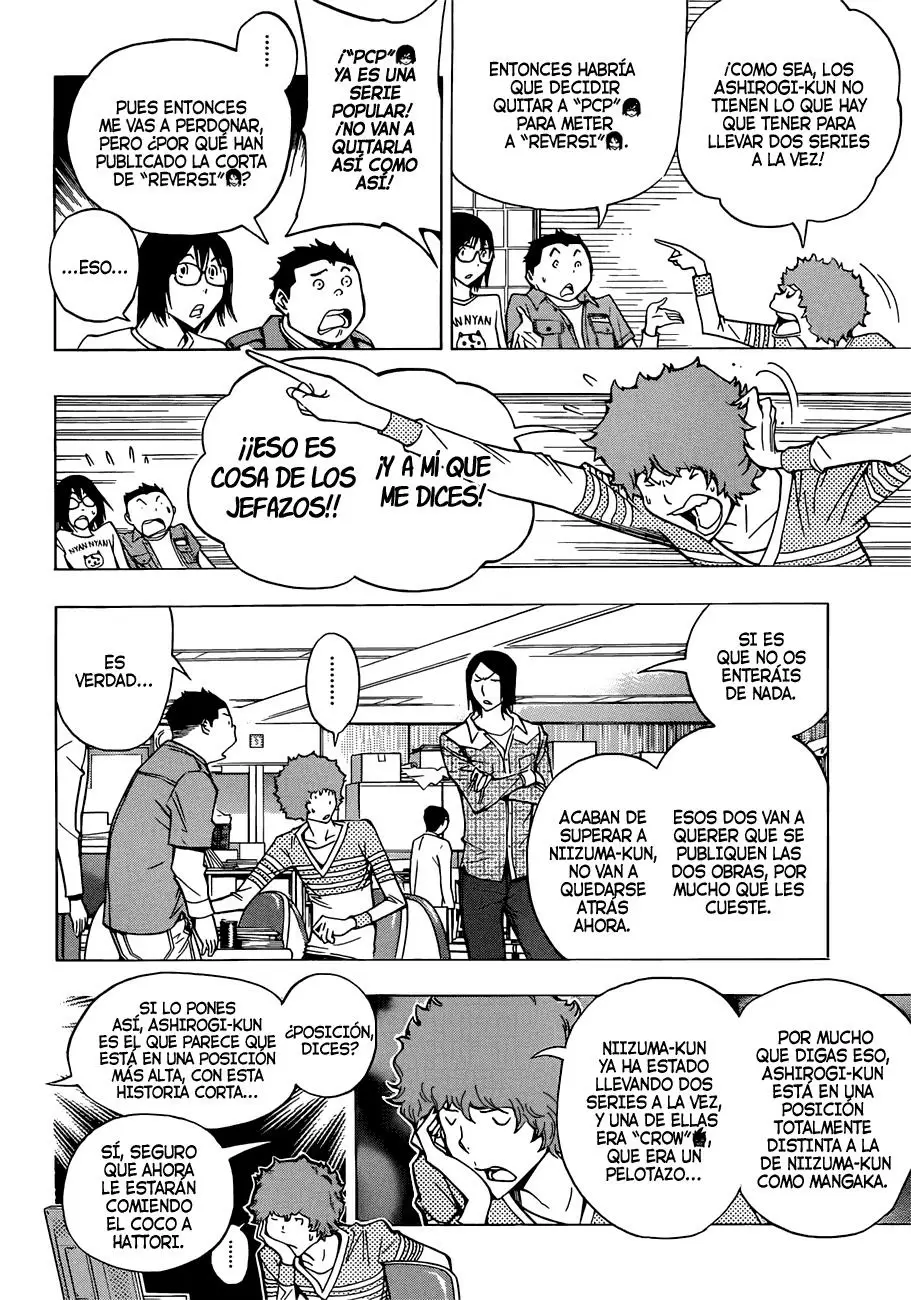 Bakuman capítulo 153, página 7