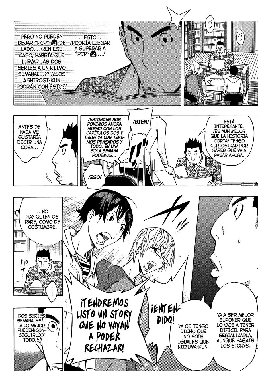 Bakuman capítulo 153, página 9