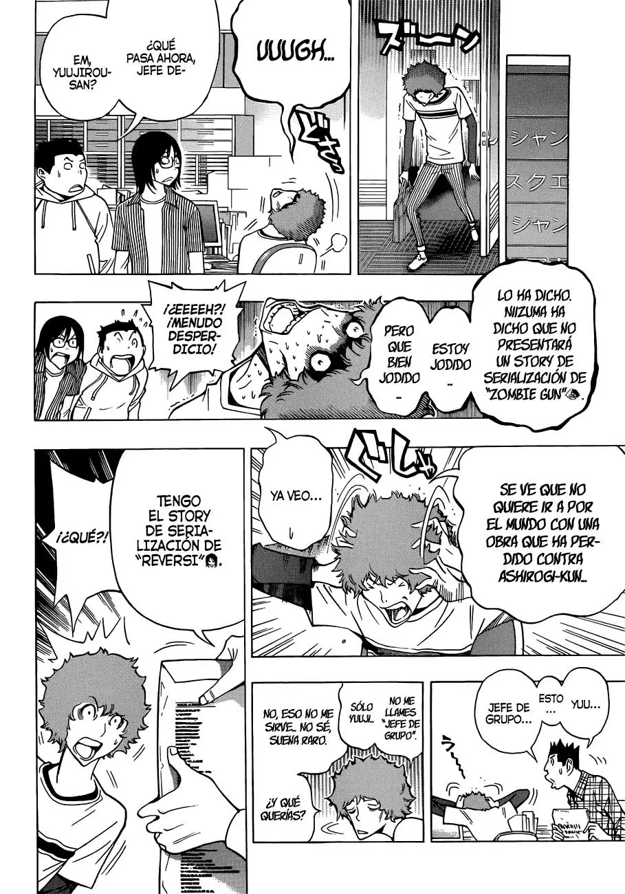 Bakuman capítulo 153, página 11