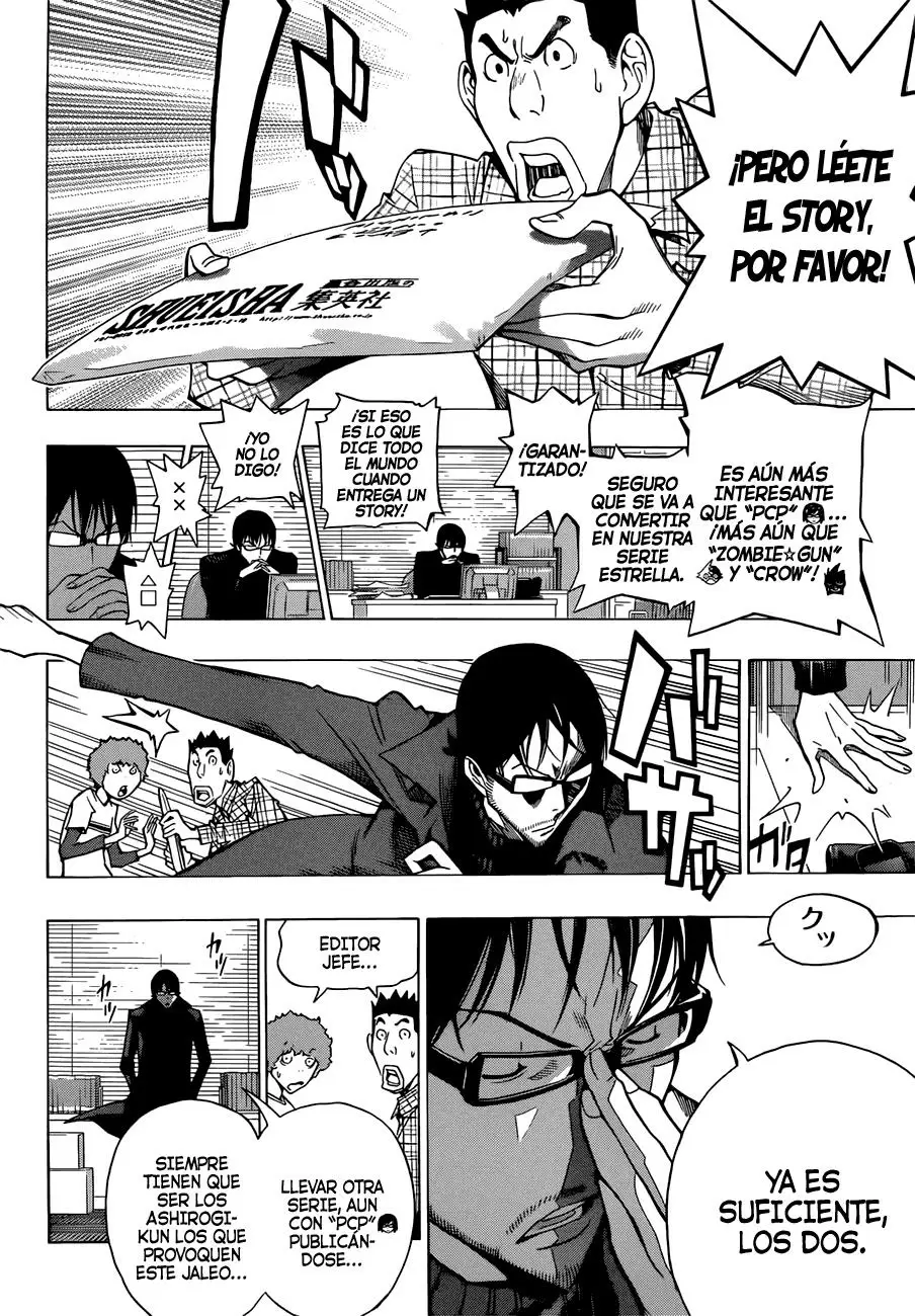 Bakuman capítulo 153, página 13