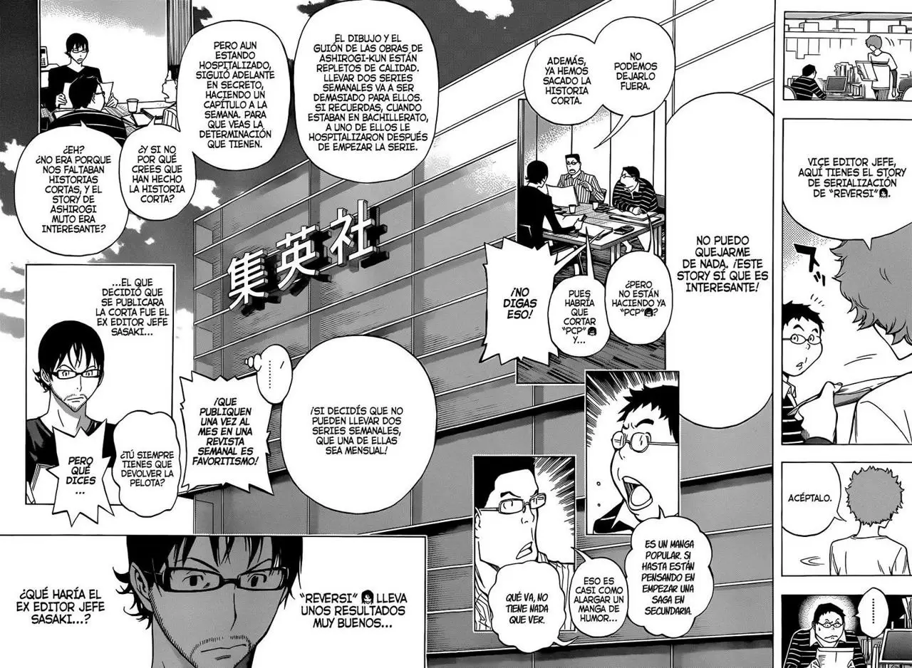 Bakuman capítulo 153, página 15