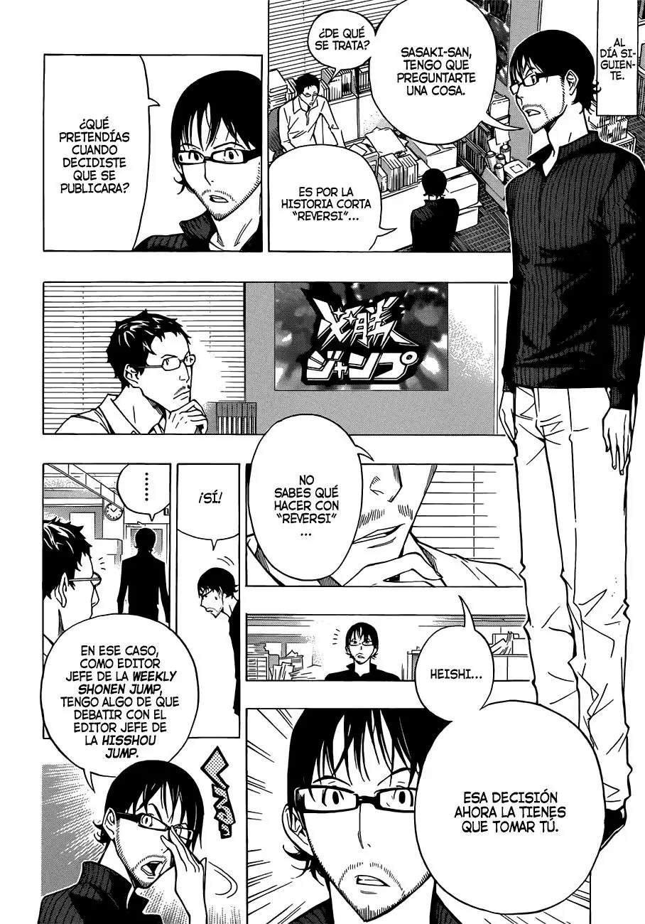 Bakuman capítulo 153, página 16