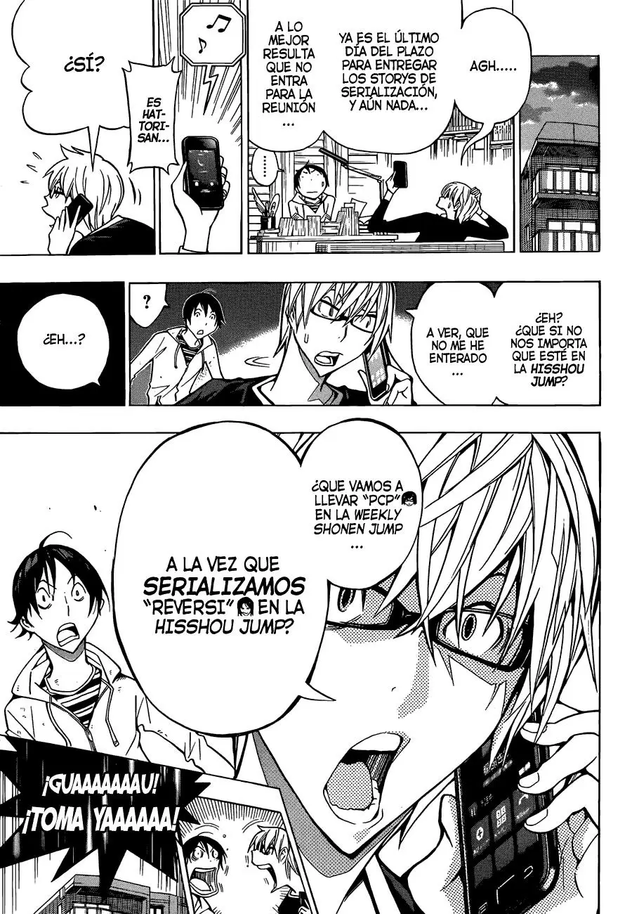 Bakuman capítulo 153, página 17