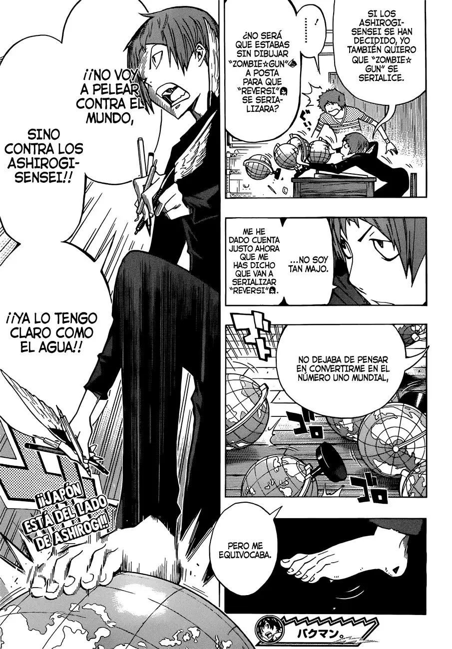 Bakuman capítulo 153, página 19