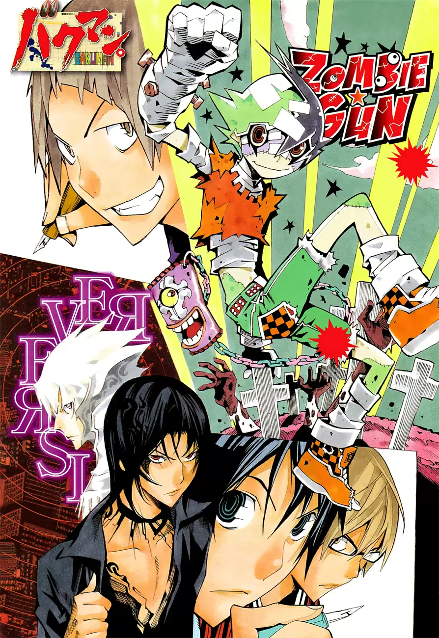 Bakuman capítulo 153, página 20